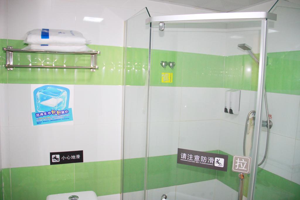 7Days Inn Guangzhou Zhongda North Gate Square חדר תמונה