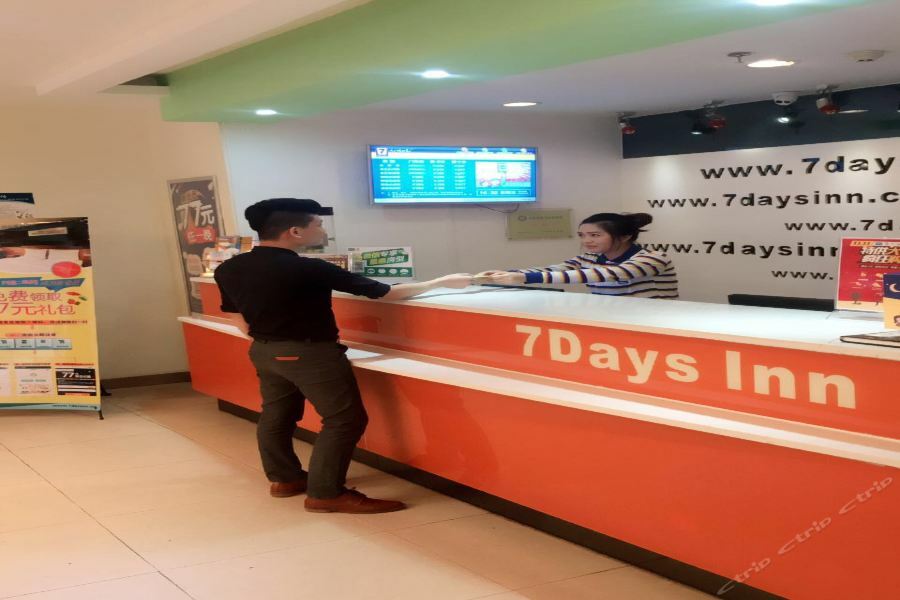 7Days Inn Guangzhou Zhongda North Gate Square מראה חיצוני תמונה