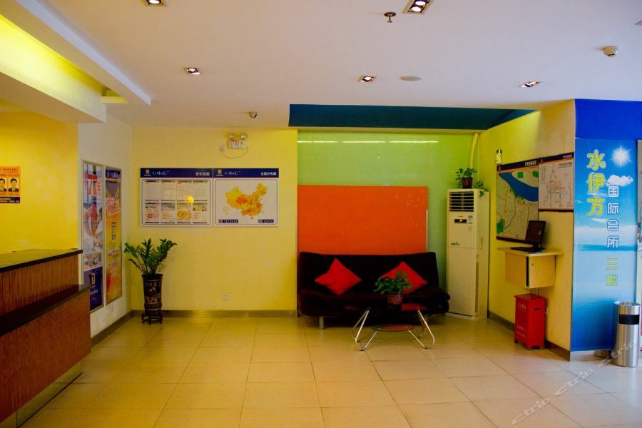 7Days Inn Guangzhou Zhongda North Gate Square מראה חיצוני תמונה