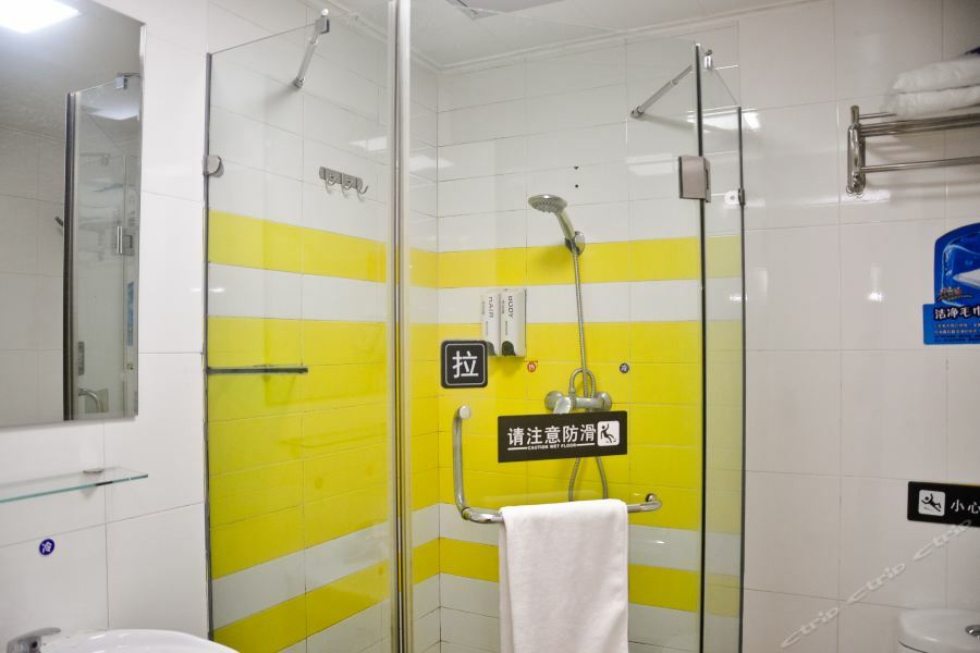 7Days Inn Guangzhou Zhongda North Gate Square מראה חיצוני תמונה
