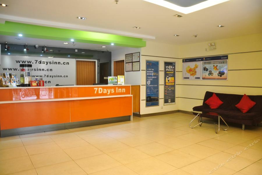 7Days Inn Guangzhou Zhongda North Gate Square מראה חיצוני תמונה